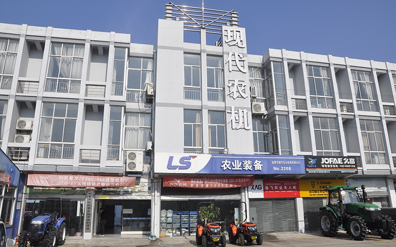 門店
